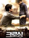 Crossing streaming vf gratuit