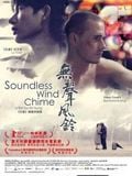 Soundless Wind Chime streaming fr