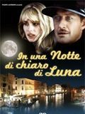 Par une nuit de clair de lune