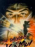 L'Épée de Kamui streaming fr