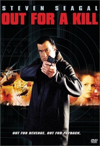 Ultime vengeance streaming fr