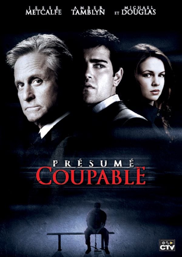 Présumé Coupable streaming gratuit