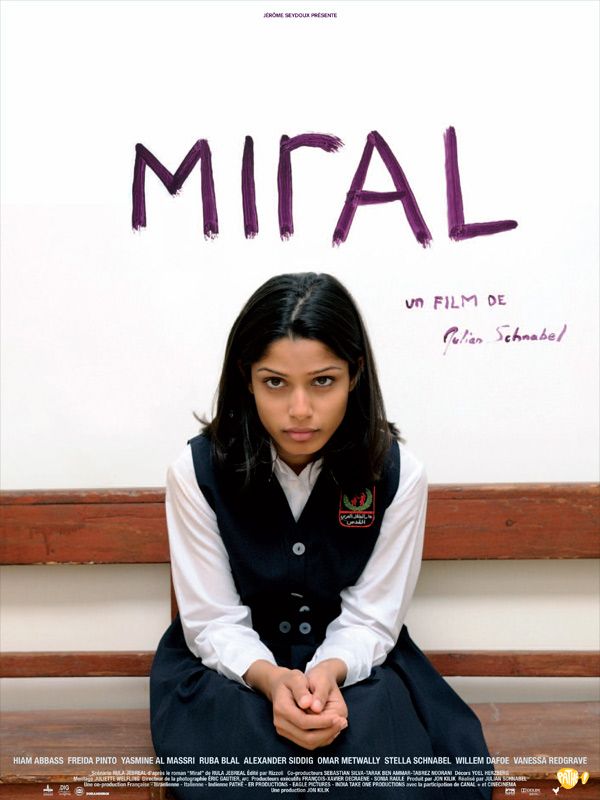 Miral streaming gratuit
