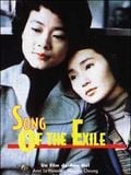 Songs of the exile streaming gratuit