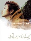 Flower island streaming fr
