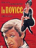 La Novice streaming fr