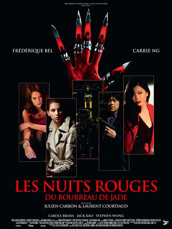 Les nuits rouges du bourreau de jade streaming gratuit