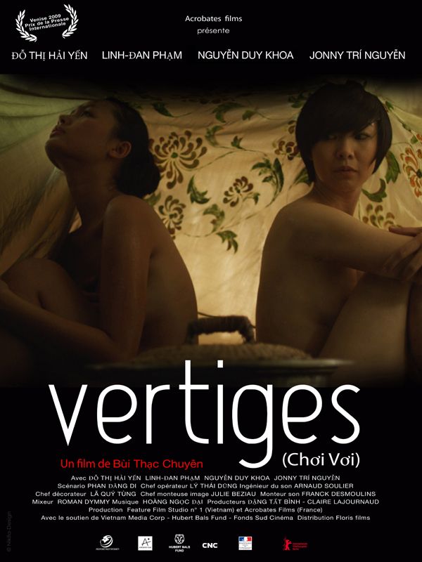 Vertiges streaming vf gratuit