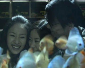 Trailer du film Cold Fish - Cold Fish Bande-annonce VO - AlloCiné