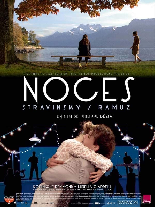 Noces streaming gratuit