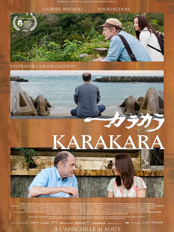 Karakara streaming vf gratuit