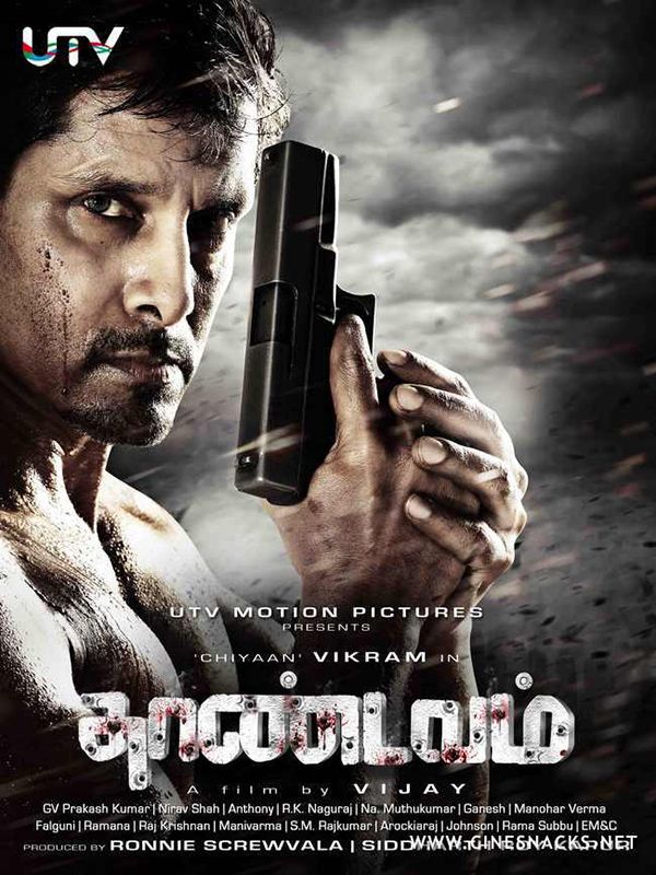 Thaandavam-Vendetta streaming gratuit