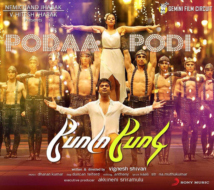 Poda Podi - Go Boy - Go Girl streaming gratuit
