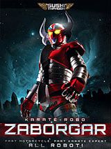 Karate Robo Zaborgar streaming gratuit