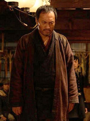 Unforgiven streaming gratuit
