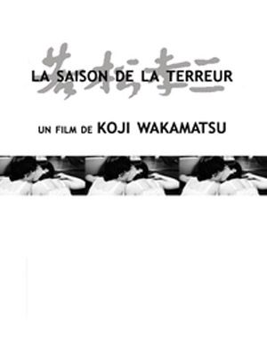 La saison de la terreur streaming gratuit