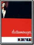 Electroménager streaming gratuit