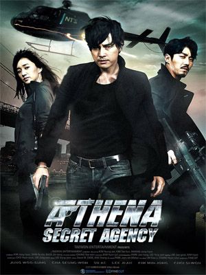 Athena Secret Agency streaming gratuit