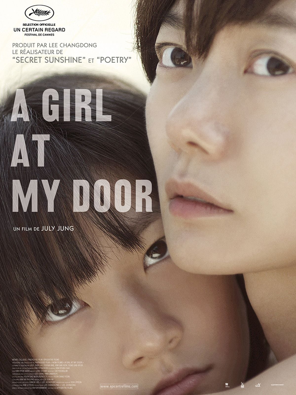 A girl at my door streaming fr