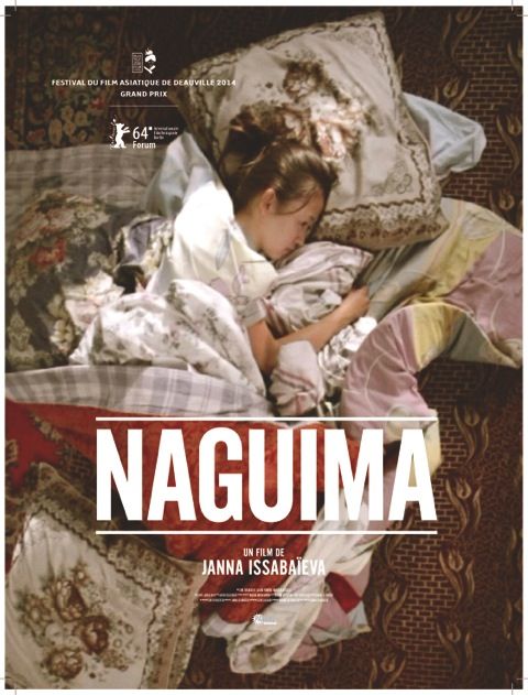 Naguima streaming vf gratuit