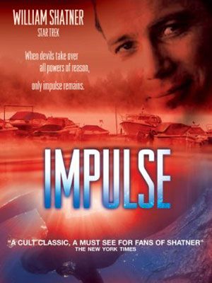Secret Pulsion streaming gratuit