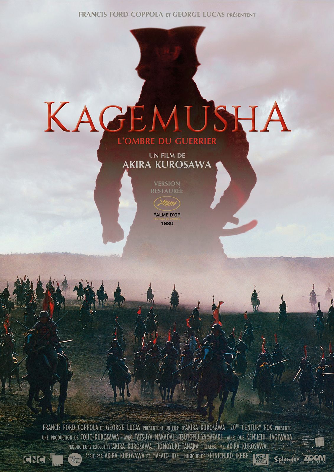Kagemusha, l'ombre du guerrier streaming vf gratuit