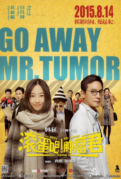 Go Away Mr. Tumor streaming fr