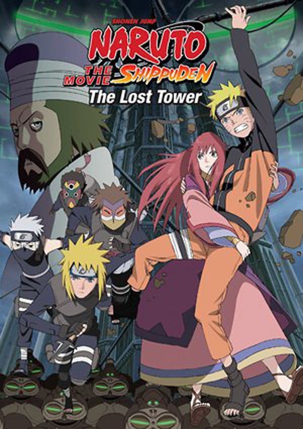 Naruto Shippuden - Le film : The Lost Tower en Blu Ray : Naruto Shippuden -  Le film : The Lost Tower - Combo Blu-ray + DVD - AlloCiné