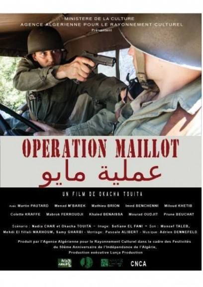 Opération Maillot streaming vf gratuit