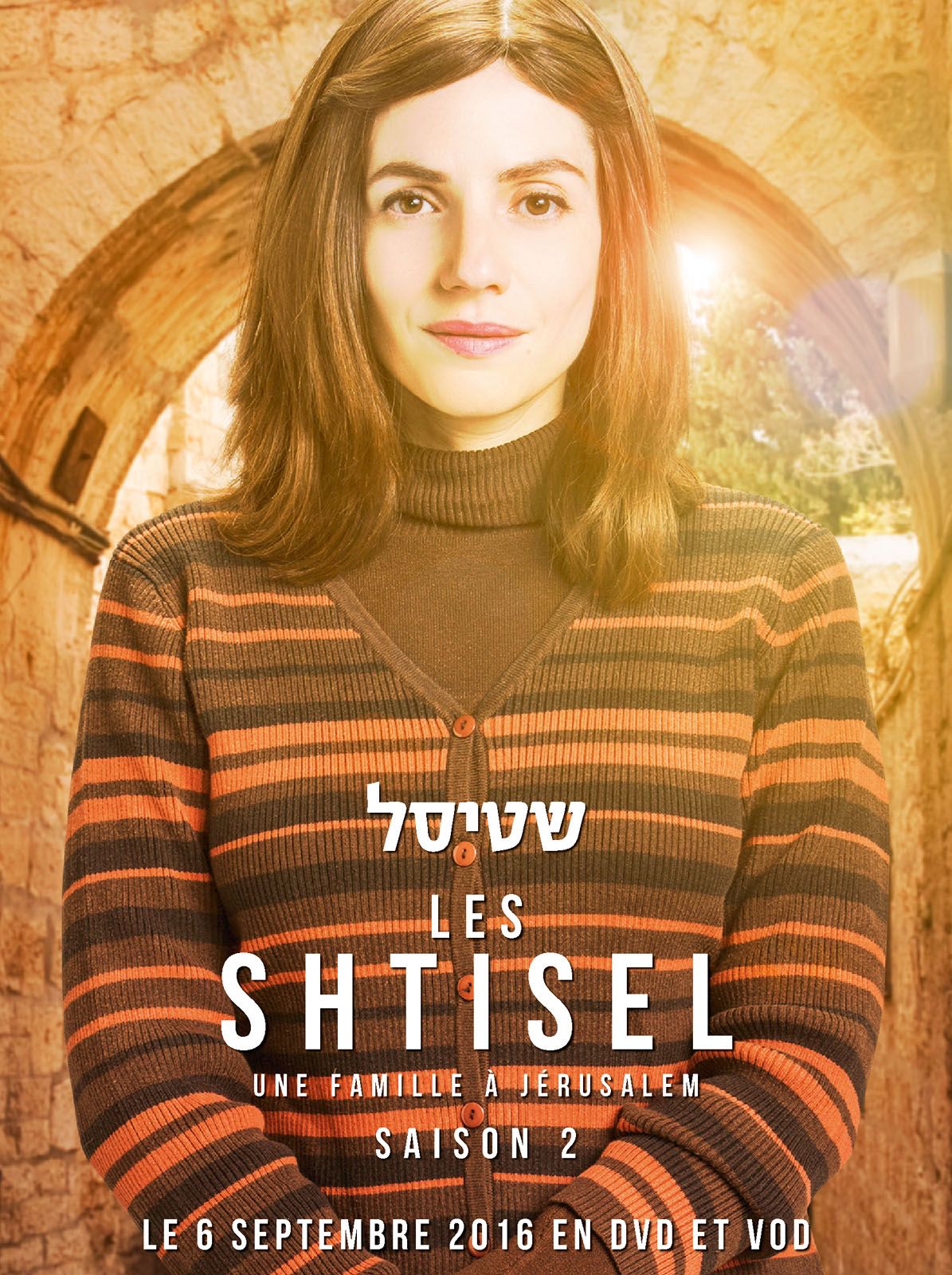 La Belle De Jérusalem Netflix Saison 2 Poster Les Shtisel: Une Famille à Jérusalem - Saison 2 - Affiche 3 sur