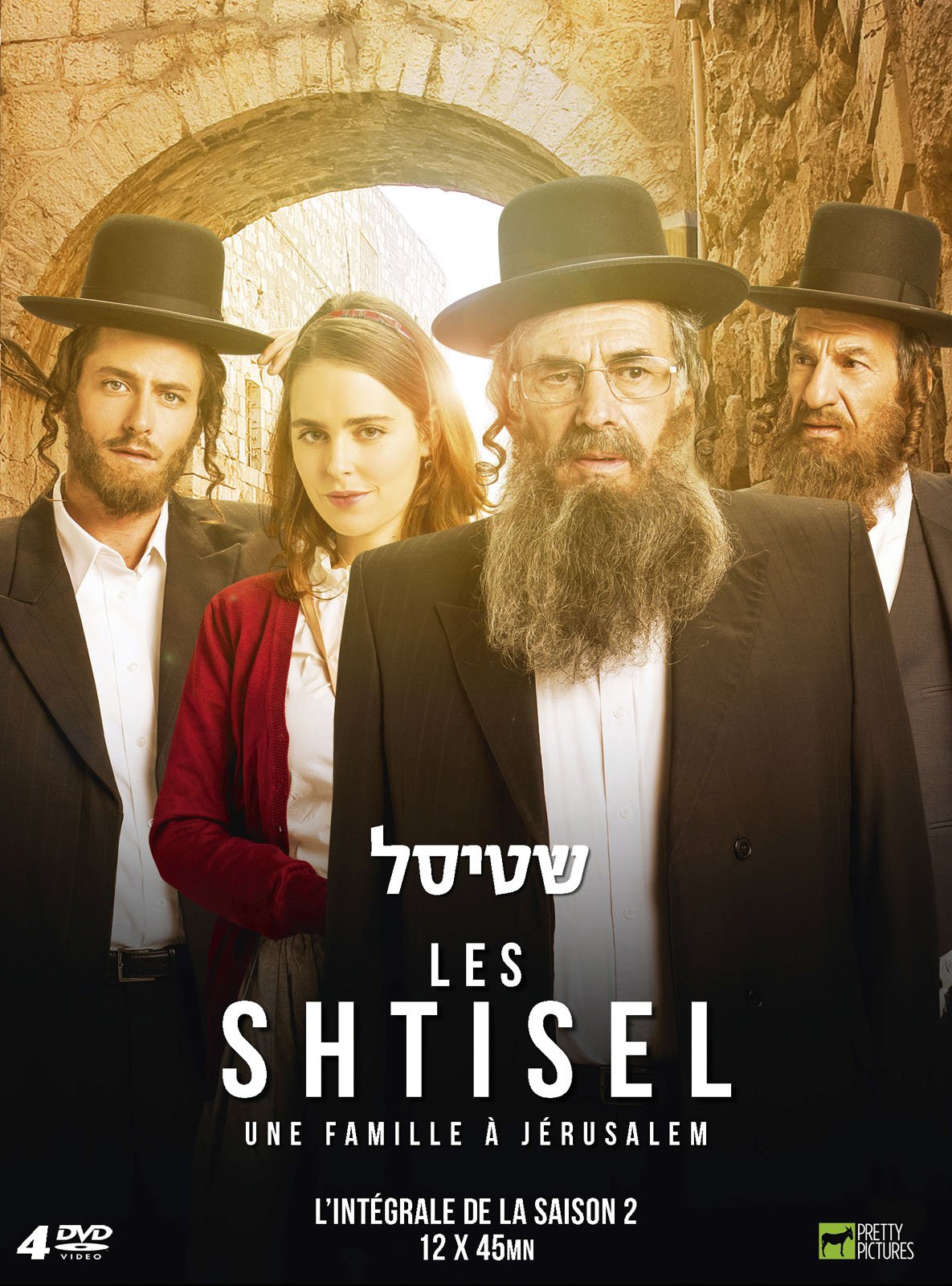 Les Shtisel: Une Famille à Jérusalem