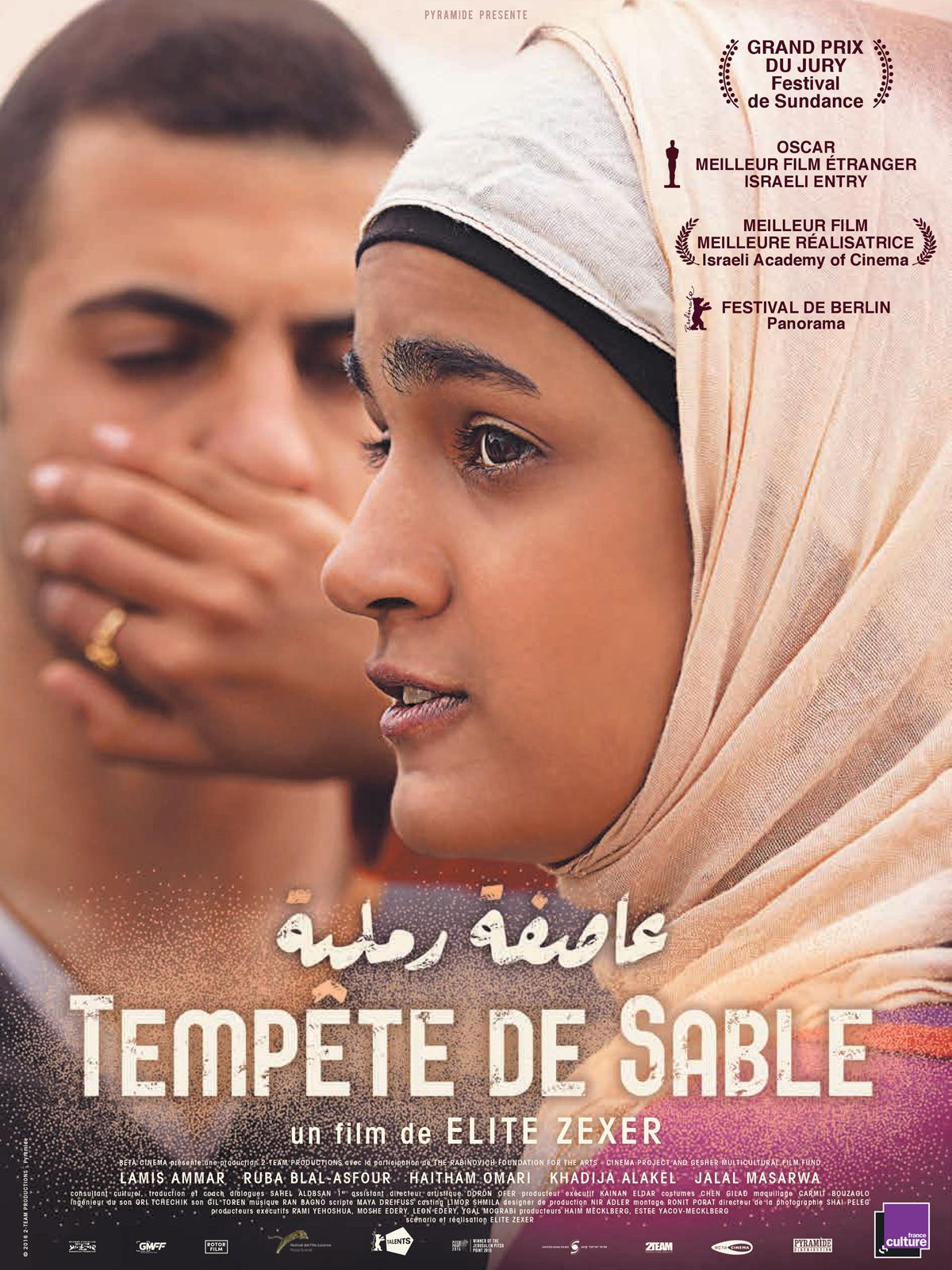 Tempête de sable streaming fr