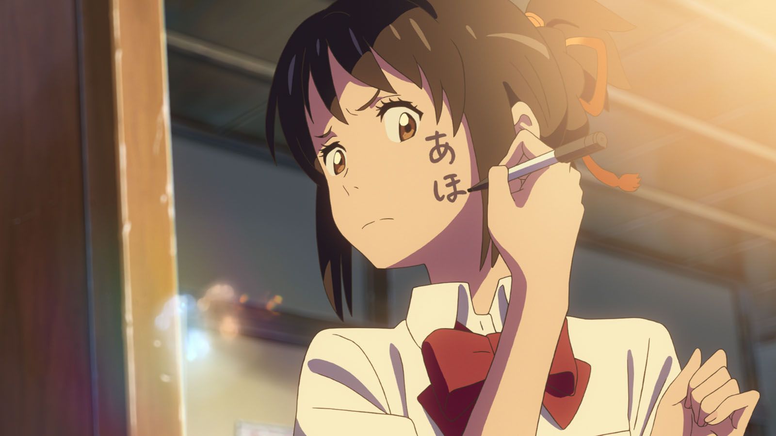 Photo Du Film Your Name Photo 24 Sur 50 AlloCin photo-du-film-your-name-photo-24-sur-50-allocin