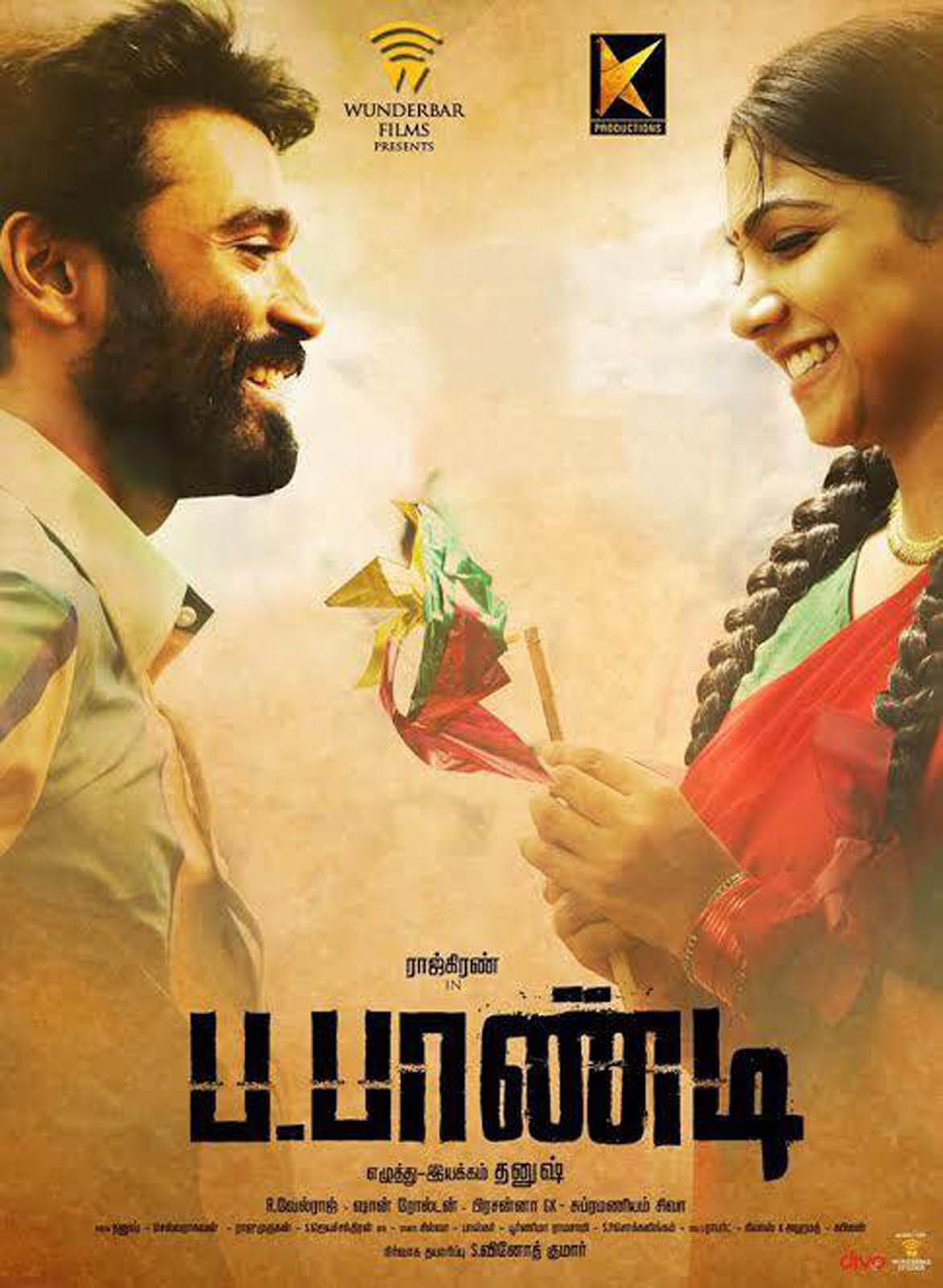 Power Pandi Full Movie Download In Tamilyogi Power Paandi - Film 2017 - AlloCiné