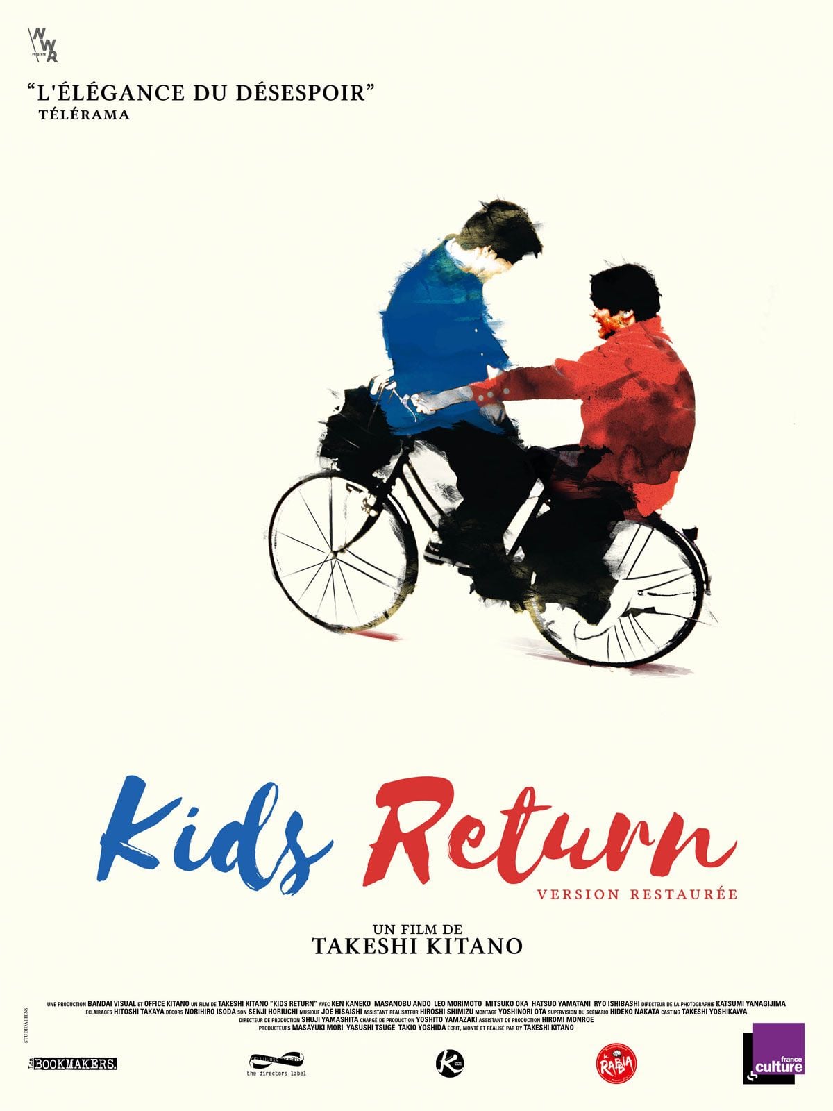Kids Return streaming fr
