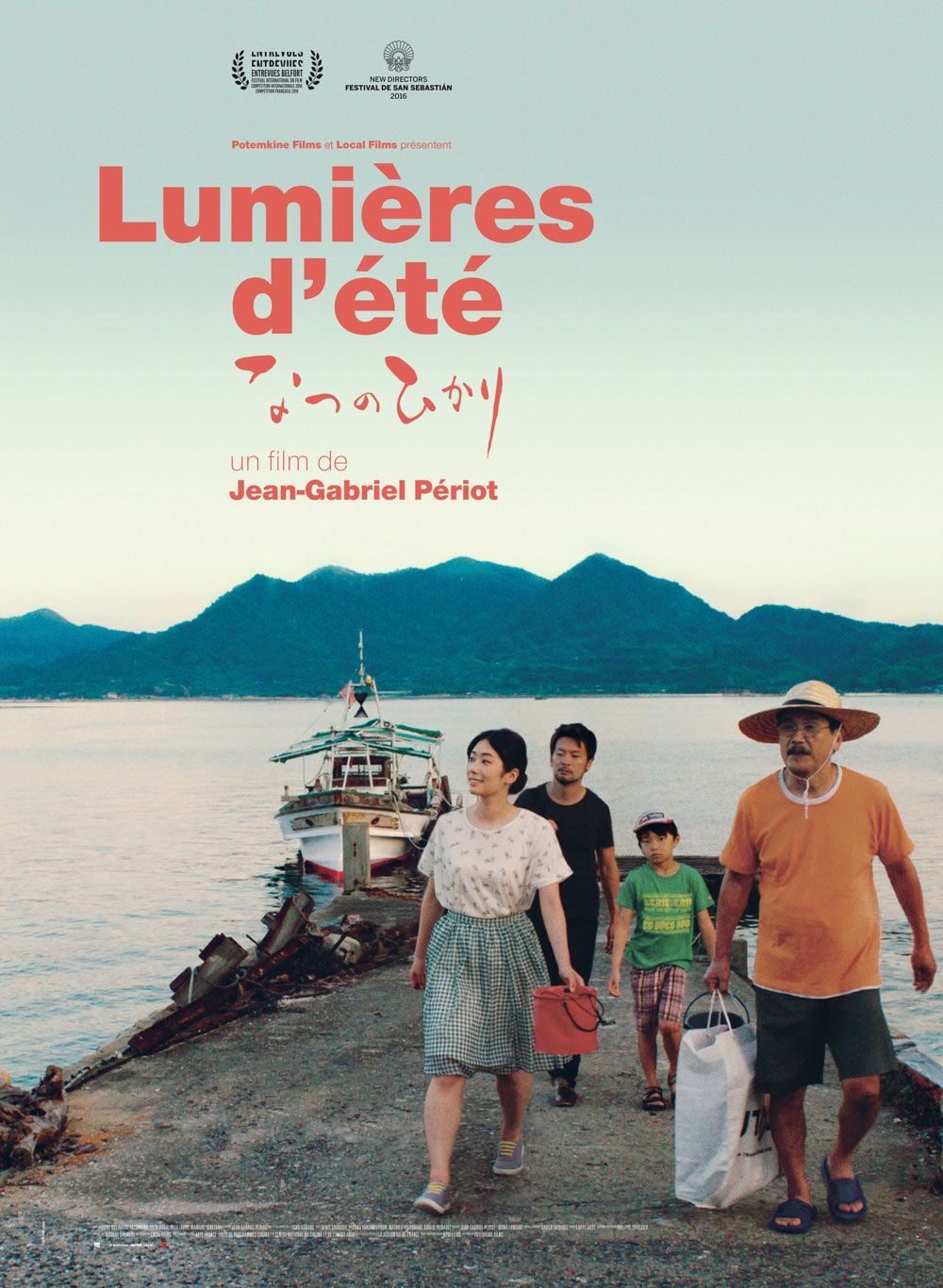 Lumières d'été streaming fr