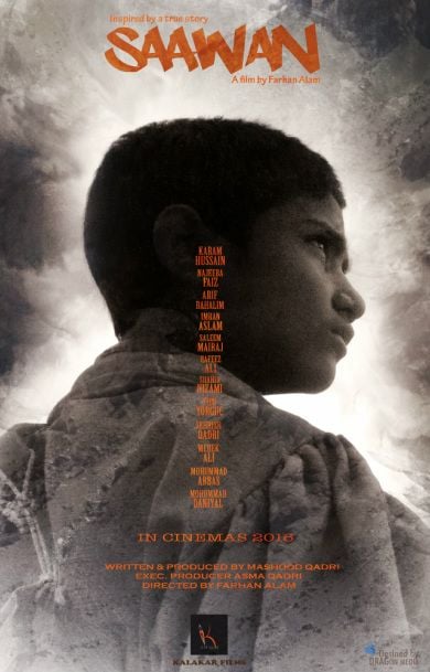 Saawan streaming vf gratuit