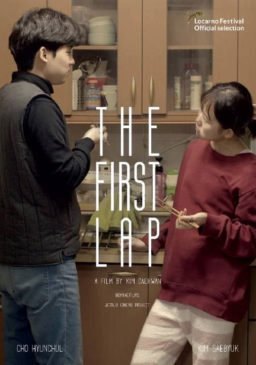 The First Lap streaming gratuit