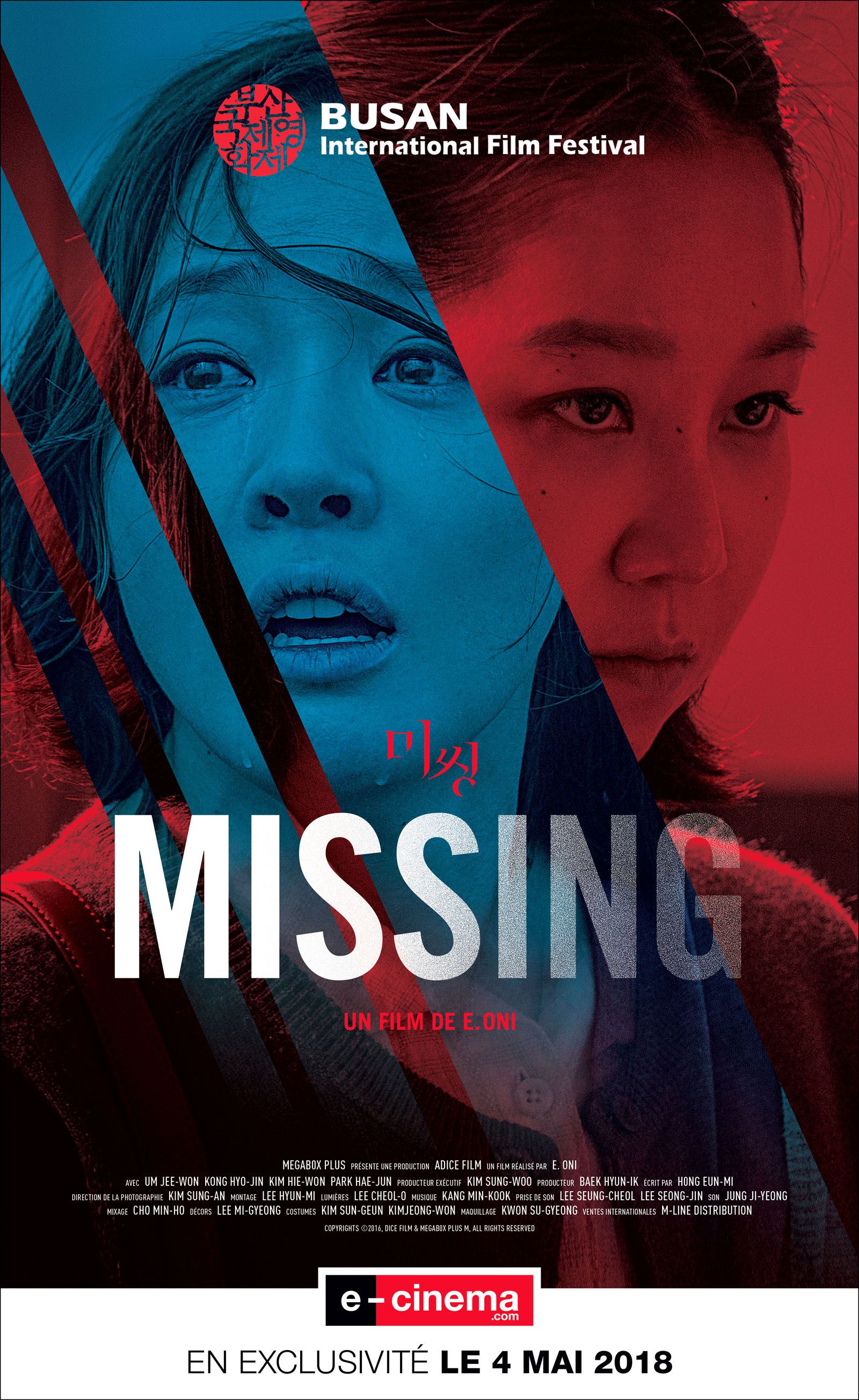 Missing streaming fr