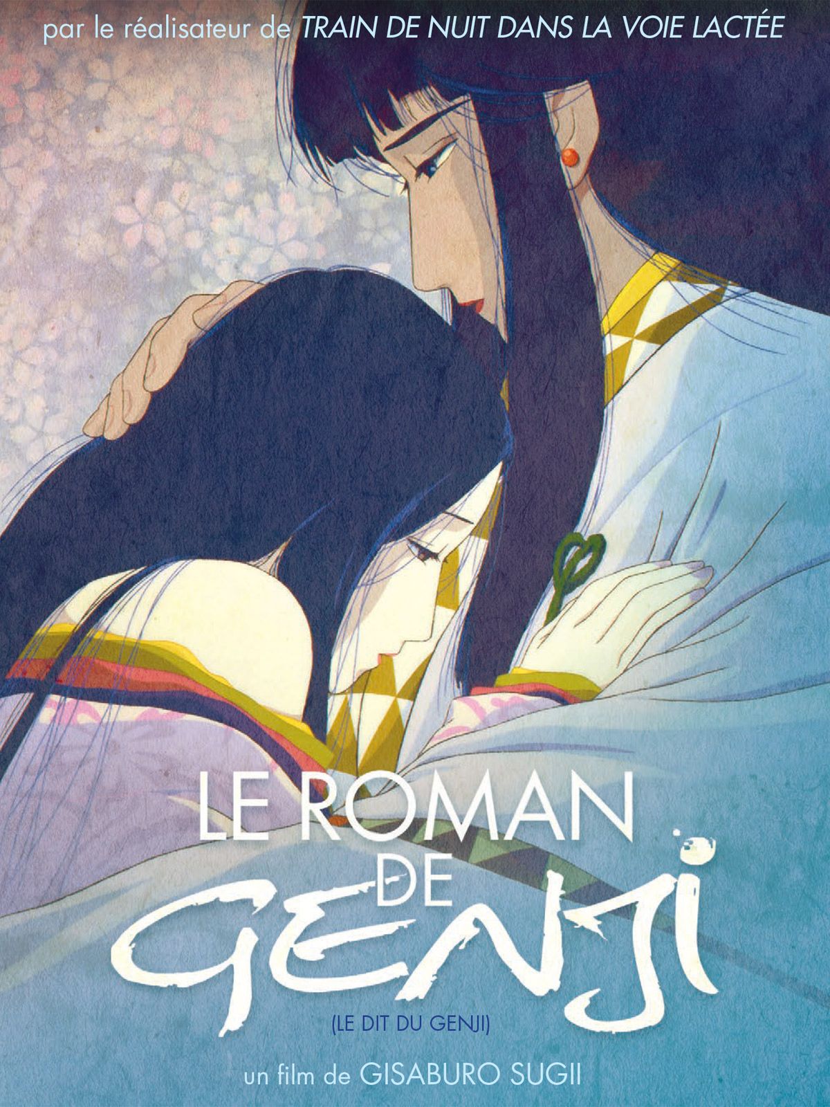 Le Roman de Genji streaming gratuit