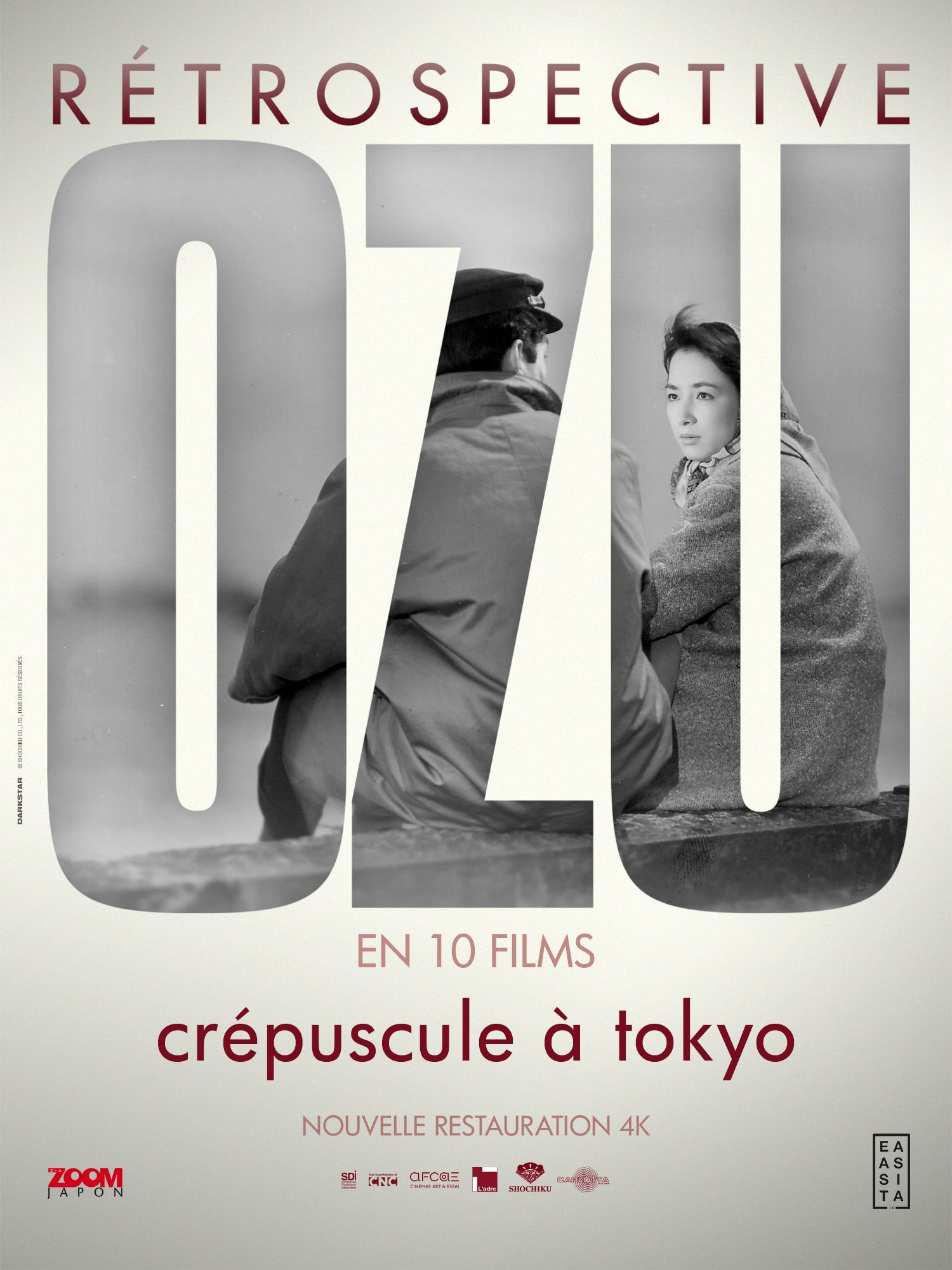 Crépuscule à Tokyo streaming vf gratuit