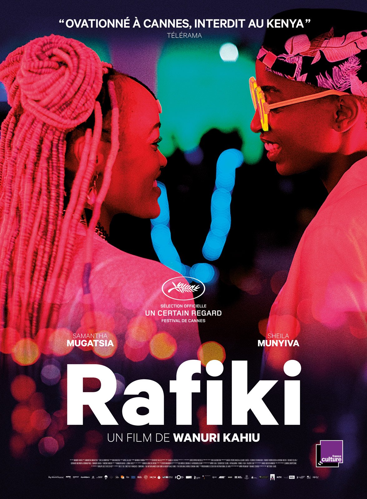 Rafiki en DVD : Rafiki - AlloCiné