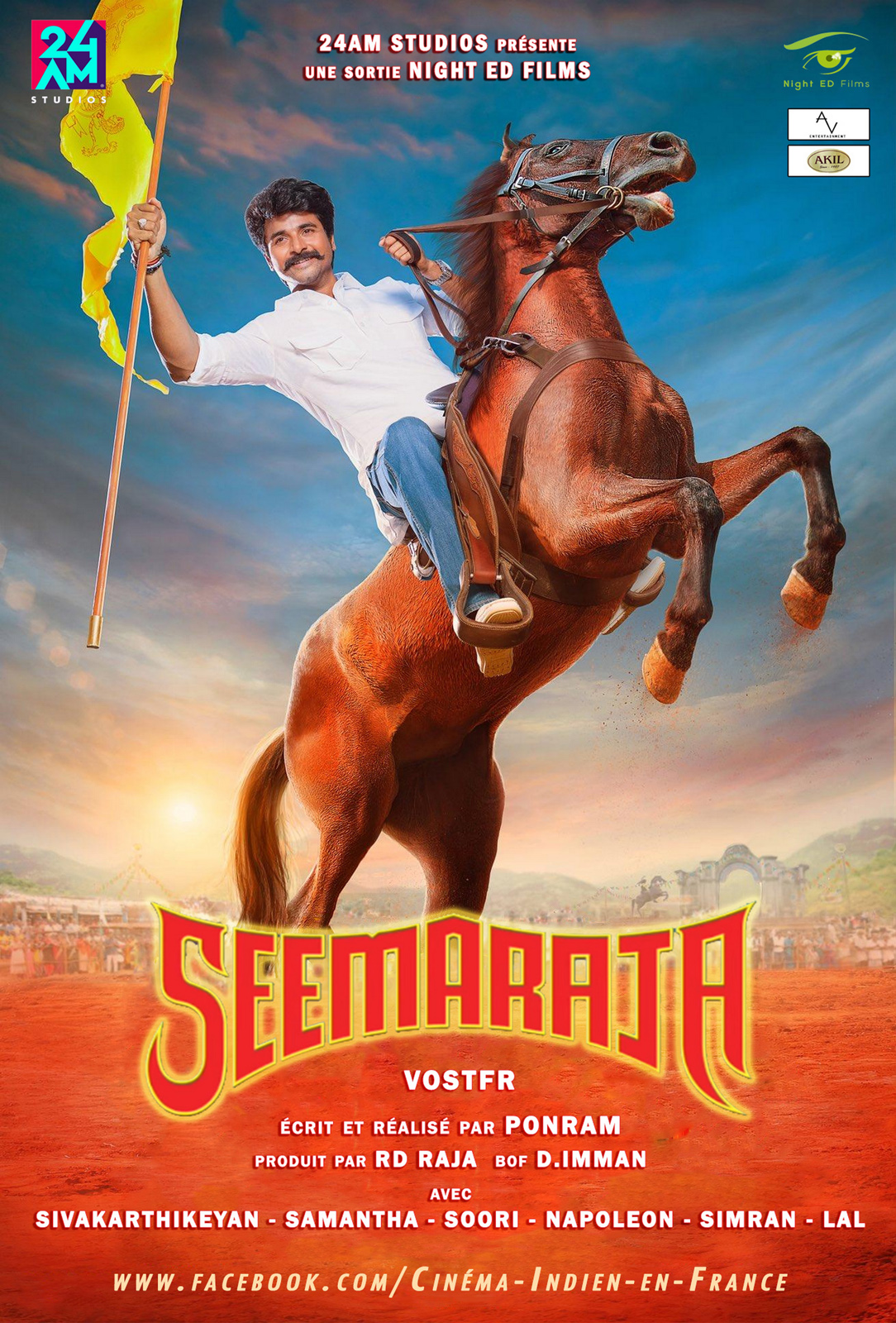 seema raja movie download tamil