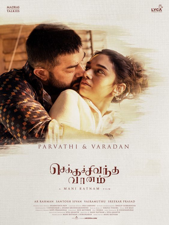 Chekka Chivantha Vaanam streaming vf gratuit
