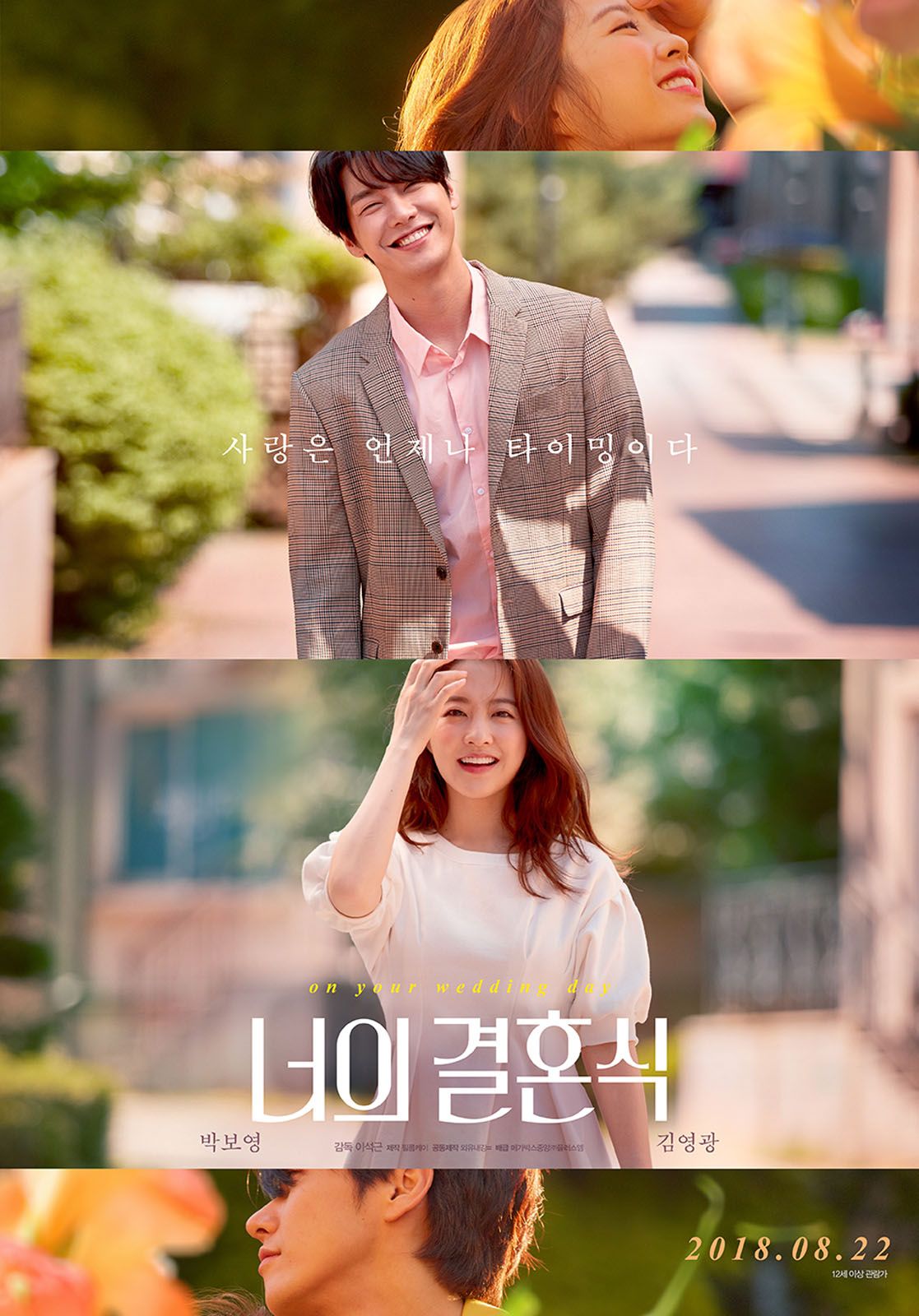 On Your Wedding Day streaming gratuit