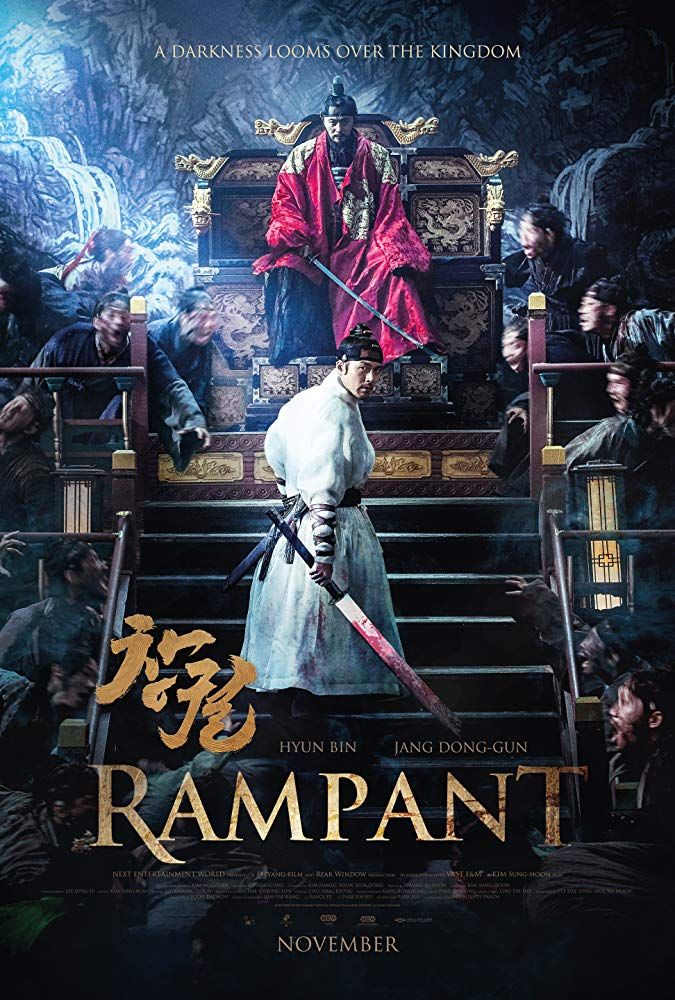 Rampant streaming vf gratuit
