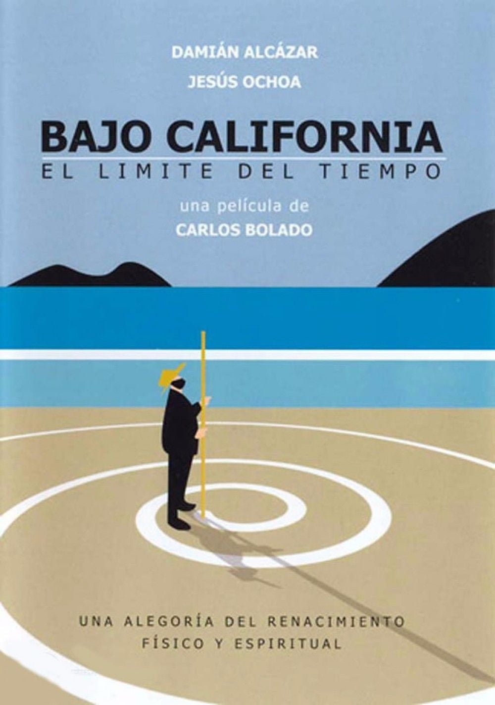 Bajo California streaming gratuit