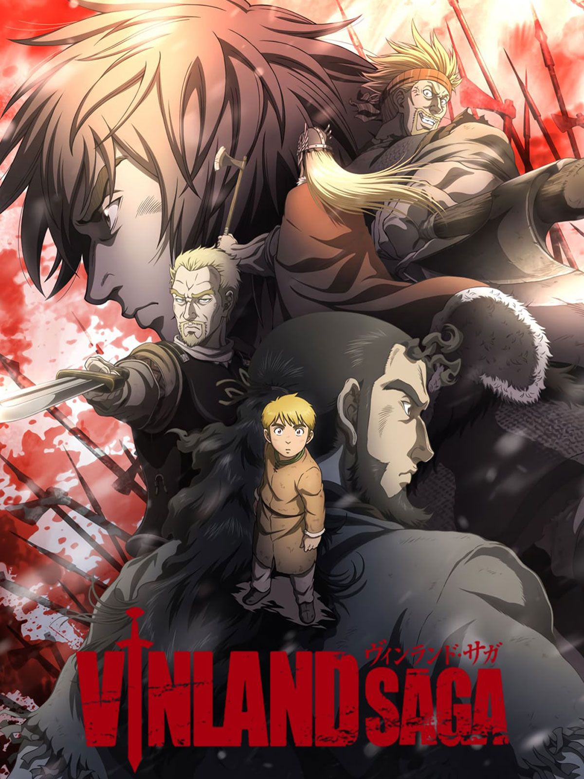 Trailers Teasers De Vinland Saga AlloCin 