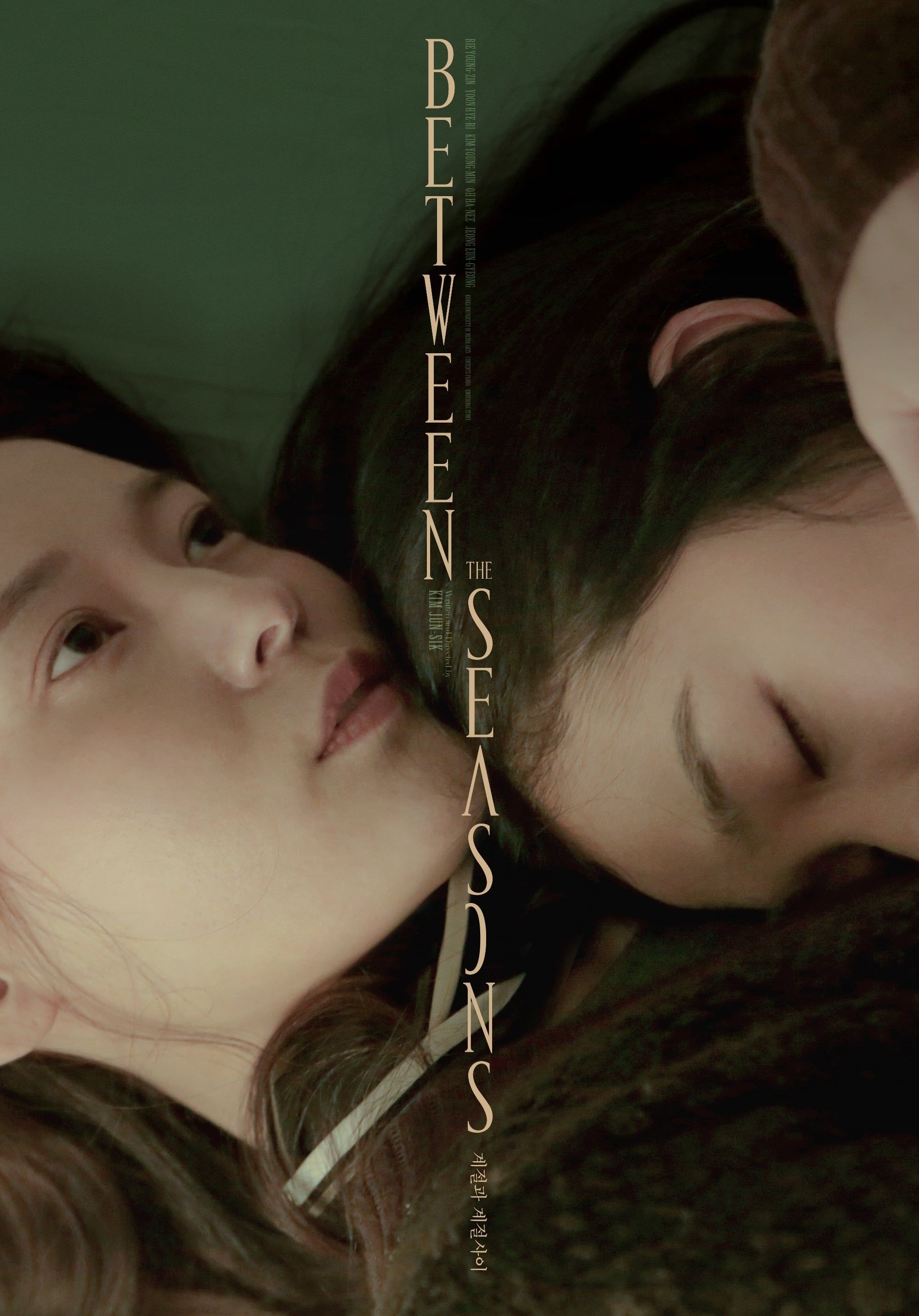 Between the Seasons streaming gratuit
