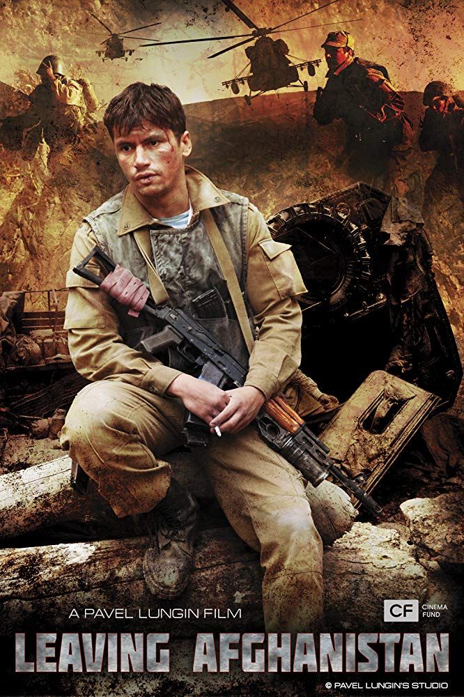 Leaving Afghanistan streaming vf gratuit